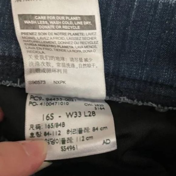 NWOT Levi's Signature Shaping‎ Pull-On Skinny Jeans. Size 16S. Never Worn - Picture 6 of 16